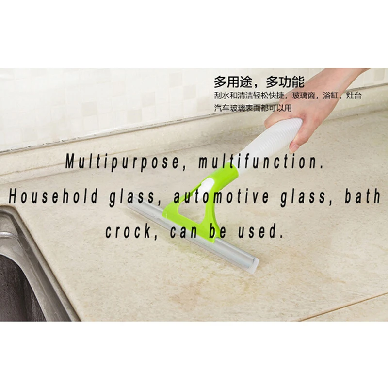 Магнитная щетка для мытья окон Аэрограф с распылителем дома автомобиля