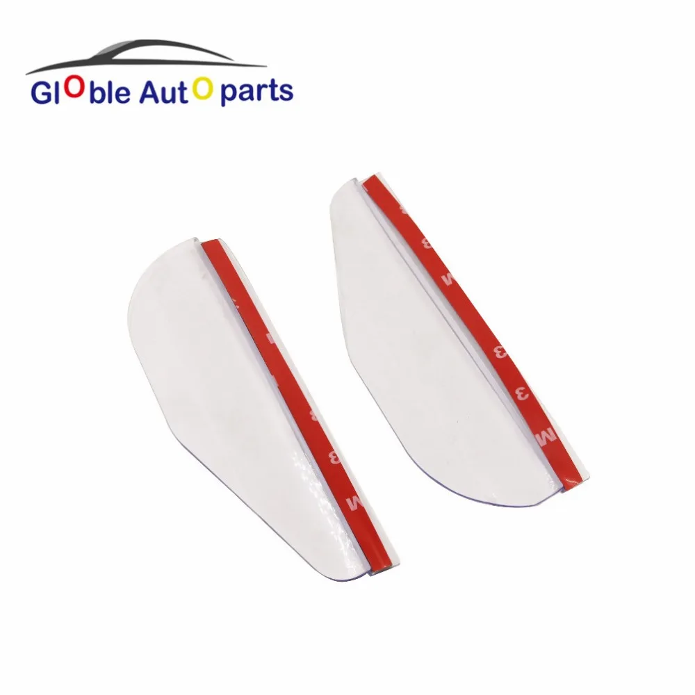 2 шт. универсальные автомобильные накладки на зеркало заднего вида | Автомобили и