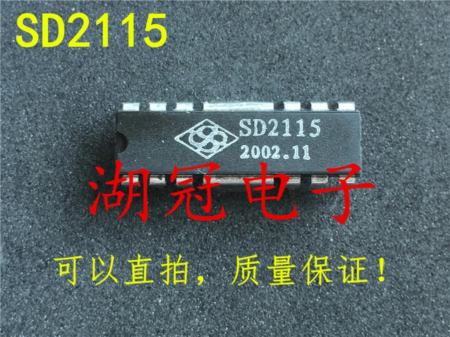 

Бесплатная доставка SD2115 SD2115