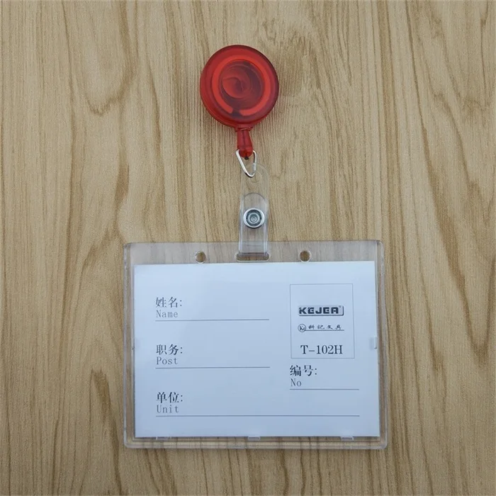 red 2 BINXUE карточка работника туба Крышка карты прочные карты и ID Держатели значок и шнурок Висячие бирки легко Пряжка контроль доступа - Цвет: red 2