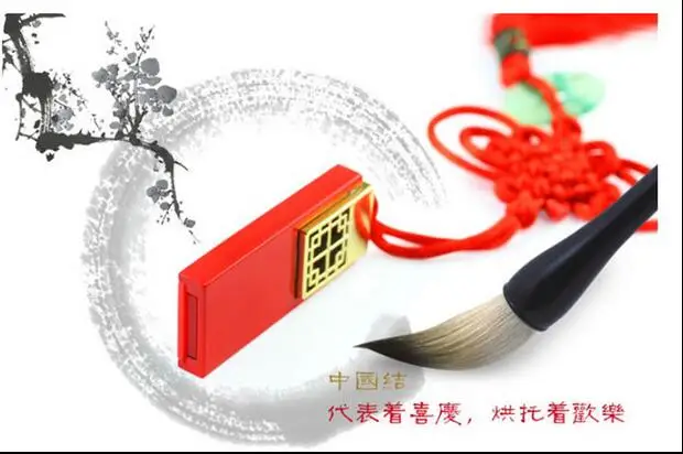 Usb флеш накопитель в китайском стиле с надписью 8/32/64/128/16 ГБ|logo gift|u diskflash drive |