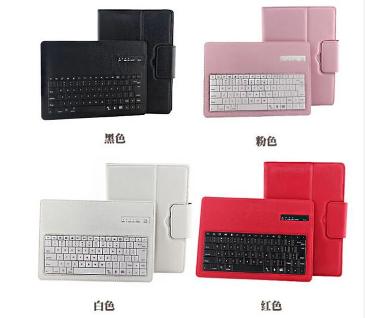 Съемный беспроводной Чехол подставка из искусственной кожи с Bluetooth для