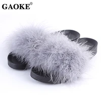 new fur furry slide feather thick bottom beach female sandals hair soft flip flops women home slippers indoor