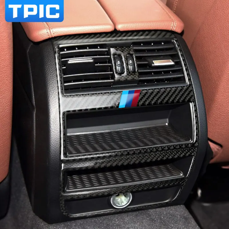Автомобильный Кондиционер из углеродного волокна рамка для выпускного