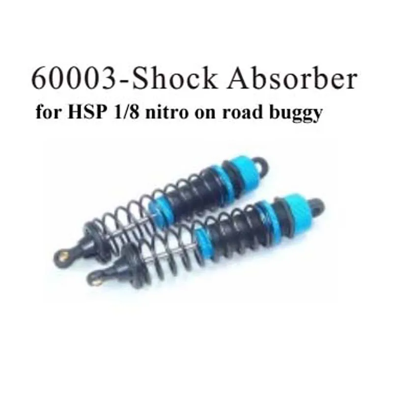 HSP аксессуары для гоночных автомобилей 60003 амортизатор 1/8 NITRO ON ROAD RALLY RACING CAR 94766|shock