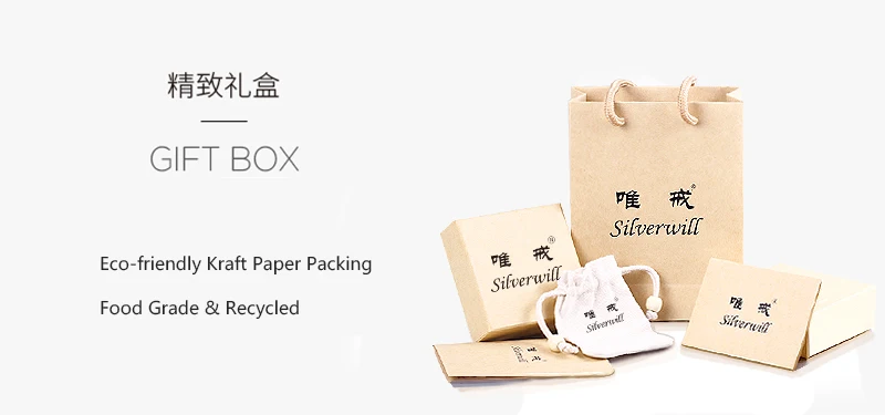 Женское кольцо с золотым наполнителем Silverwill регулируемое из стерлингового