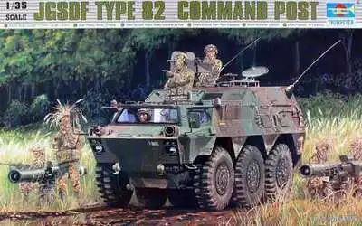 

Модель автомобиля Trumpeter 00326 1/35 JGSDF, тип 82, пластиковая модель