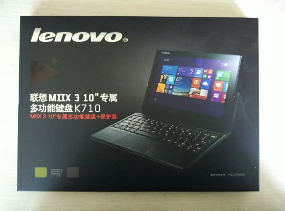 Официальный многофункциональный кожаный чехол с клавиатурой для Lenovo MiiX 3 10