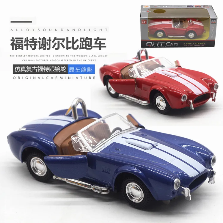 Модели электрических литых автомобилей mkd3 1:32 Ford Shelby Cobra 427 винтажный спортивный