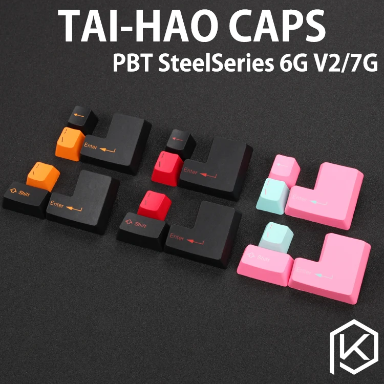 Taihao pbt двойные колпачки клавиш модификатор для механической клавиатуры steelseries 6g v2