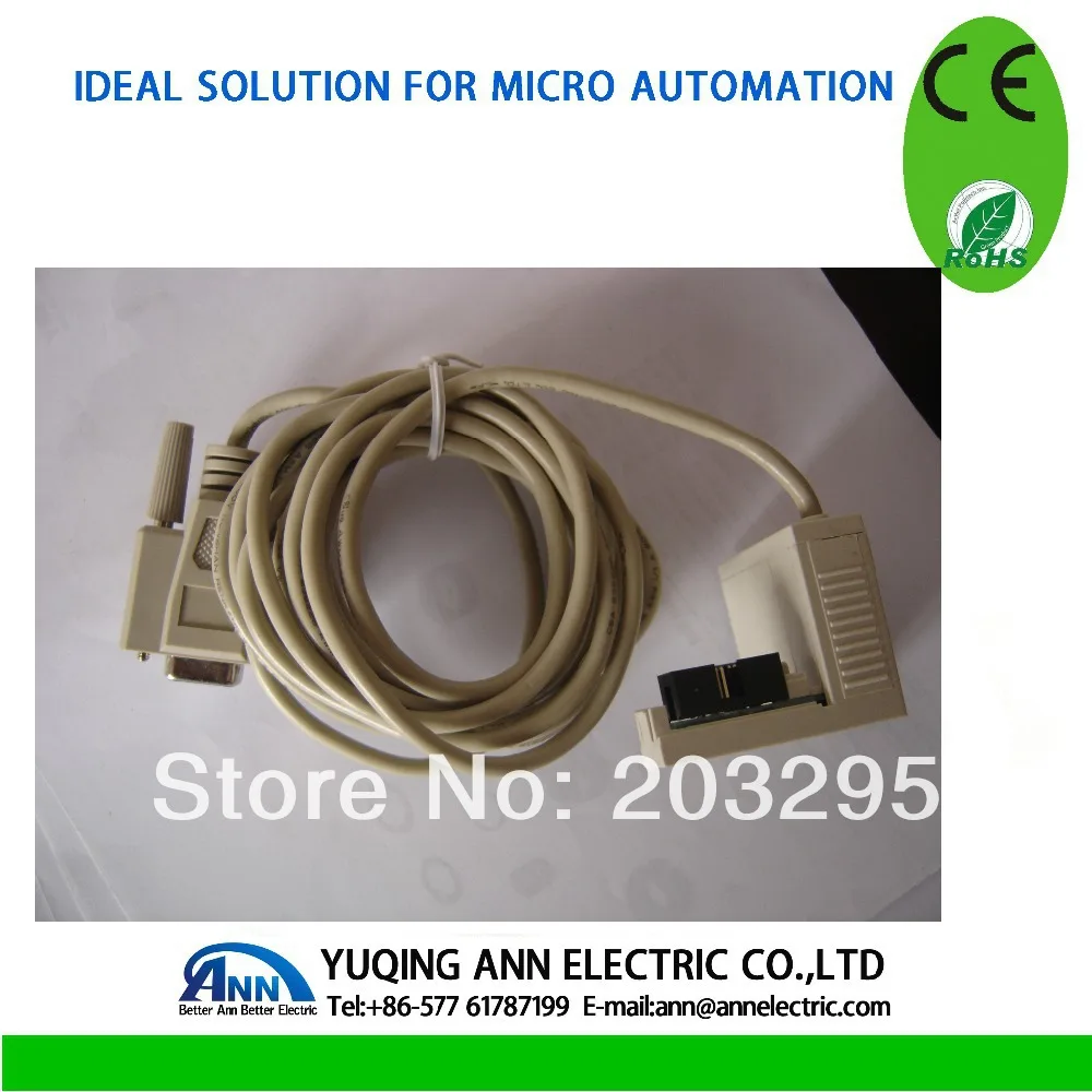 Система управления ПЛК программируемый логический контроллер AF-10MR-D2 + AF-HMI AF-C2322