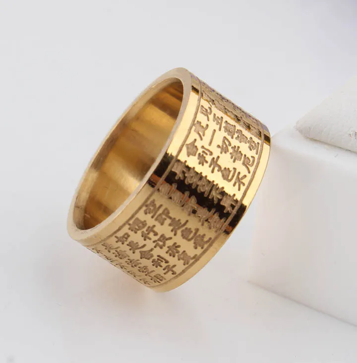 

Classic Buddhist heart scripture lovers ring titanium steel with gold color index finger fashion jewelry wholesale