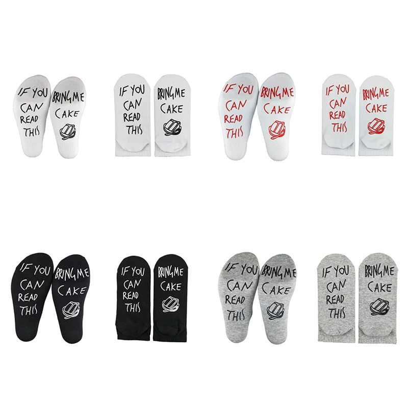 1 пара если вы можете прочесть эти забавные женские носки белые укороченные 2017