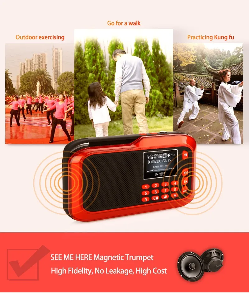 Смотрите меня здесь LV390 портативный динамик MP3 звуковая коробка Громкая связь громкий динамик FM радио плеер аудио динамик s поддержка TF воспроизведение музыки