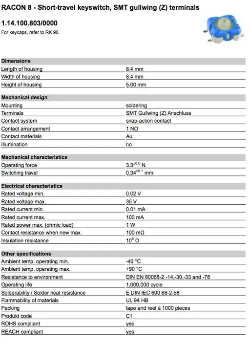 [VK] клавиатура с немецким замком светильник ный переключатель света кнопочный RACON