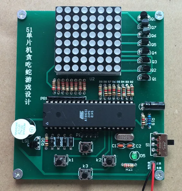 Для 51 микроконтроллера дизайн змеиной игры печатная плата электронная продукция