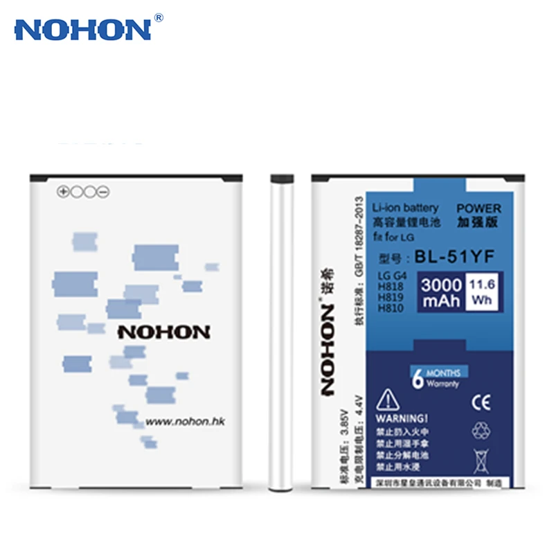 Nohon 3000 мАч BL 51YF запасная батарея для LG G4 H810 H818 H819 H815T H818N F500 F500K F500S F500L VS999 Мобильный
