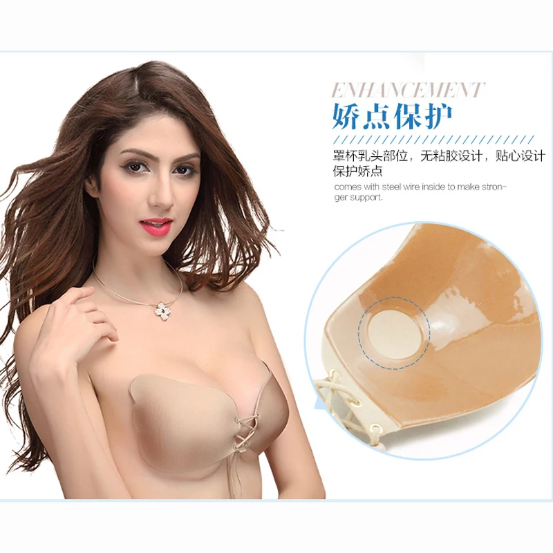Fashion Sexy Lady's Girls Stealth Silicone Adhesive Stick On Gel Push Up Strapless Backless Bra Silicone,100pcs/lot,300USD