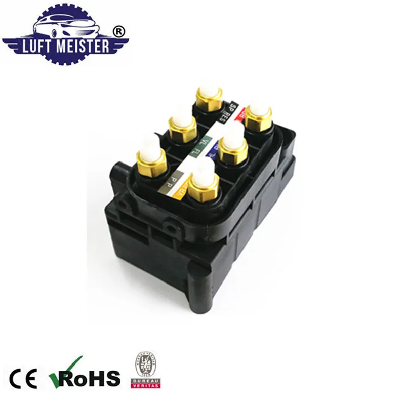 95535890300 7L0698014 блок соленоидного клапана для VW Touareg 2004 2010 воздушный подвесной