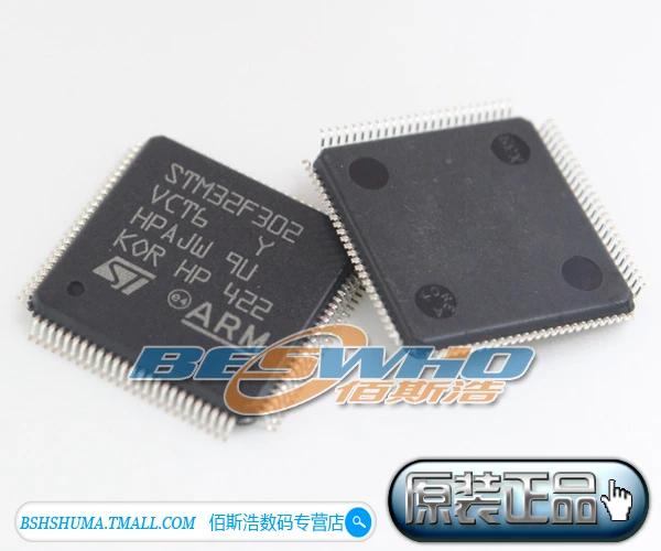 Free Shipping 1PCS STM32F302VCT6 QFP100 | Электронные компоненты и принадлежности