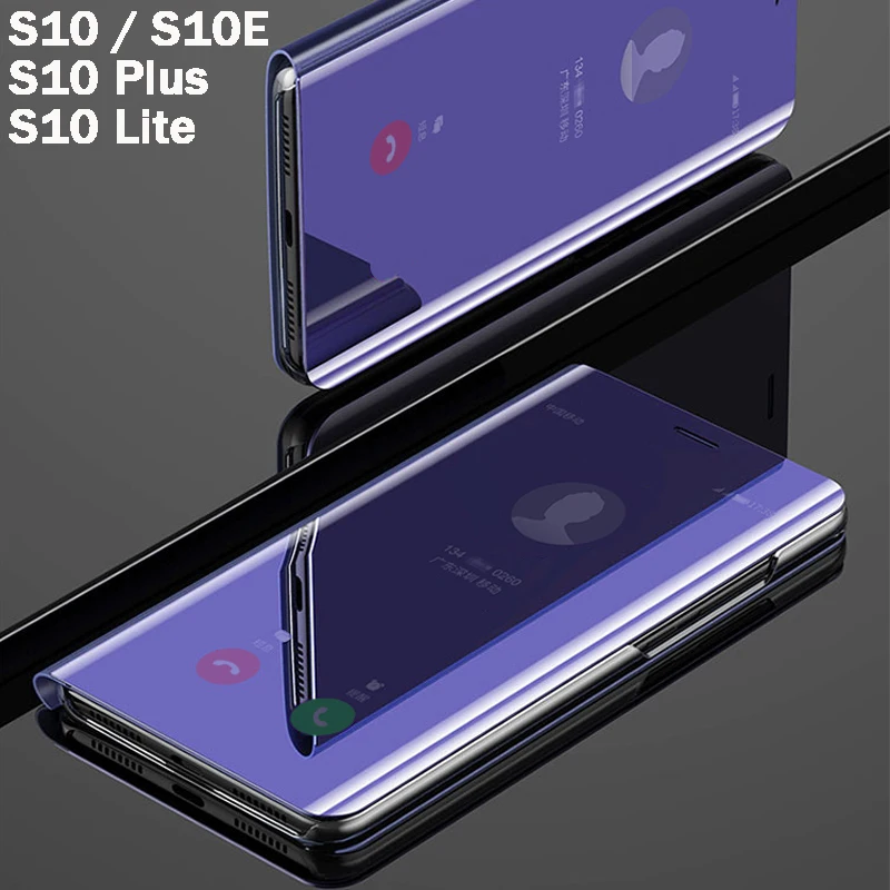 Чехол для телефона с откидной крышкой и умным зеркалом чехол Samsung galaxy S10 Plus S 10 S10Plus