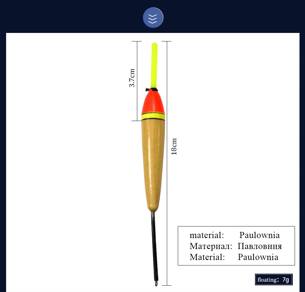 FISH KING 1 шт. 7 г 18 см поплавок для ловли карпа рыболовные аксессуары Flotador Flotteur De Peche поплавок вертикальный буй для рыболовных снастей