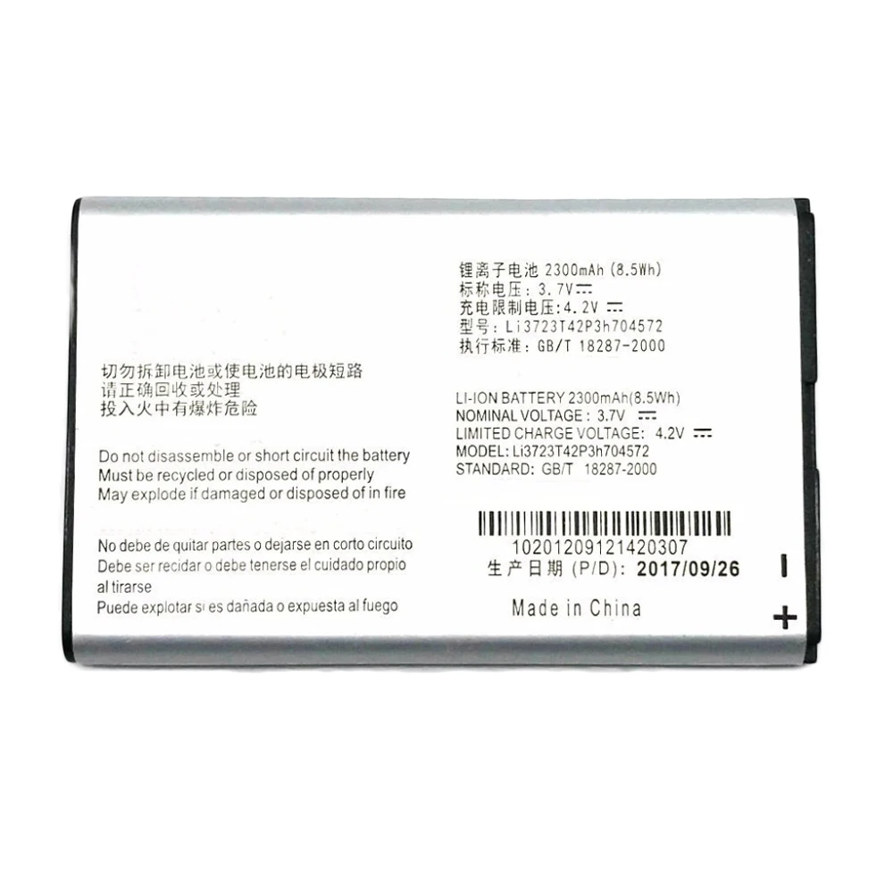 

Аккумулятор 20 шт./лот 2300 мАч Li3723T42P3h704572 для ZTE MF91 MF90M MF90, запасные части
