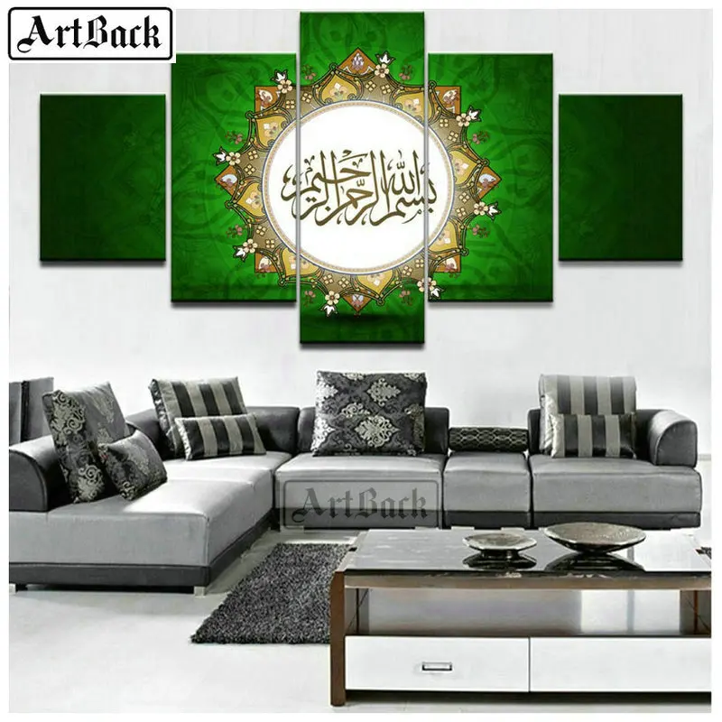 

Islam icon 5d diy diamond painting full square 3d diamond embroidery muslim 5 spell painting Allah Ramadan gift