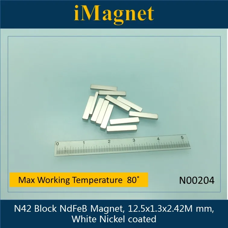 N00204 20 шт N42 блок супер сильный редкоземельный неодимовый магнит 12 5x1 3x2 42 м мм