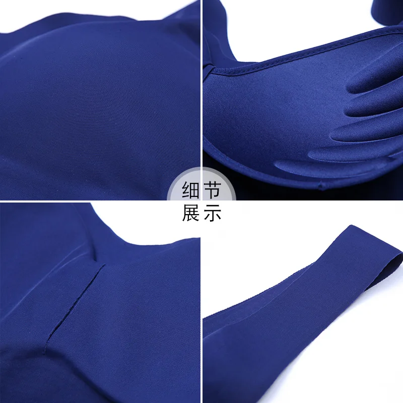 Women Bra Fitness Tank Tops Modal Vest Deep V Push UP Seamless No Rim One-Piece Sleeping Underwear Sexy Smooth XL | Женская одежда