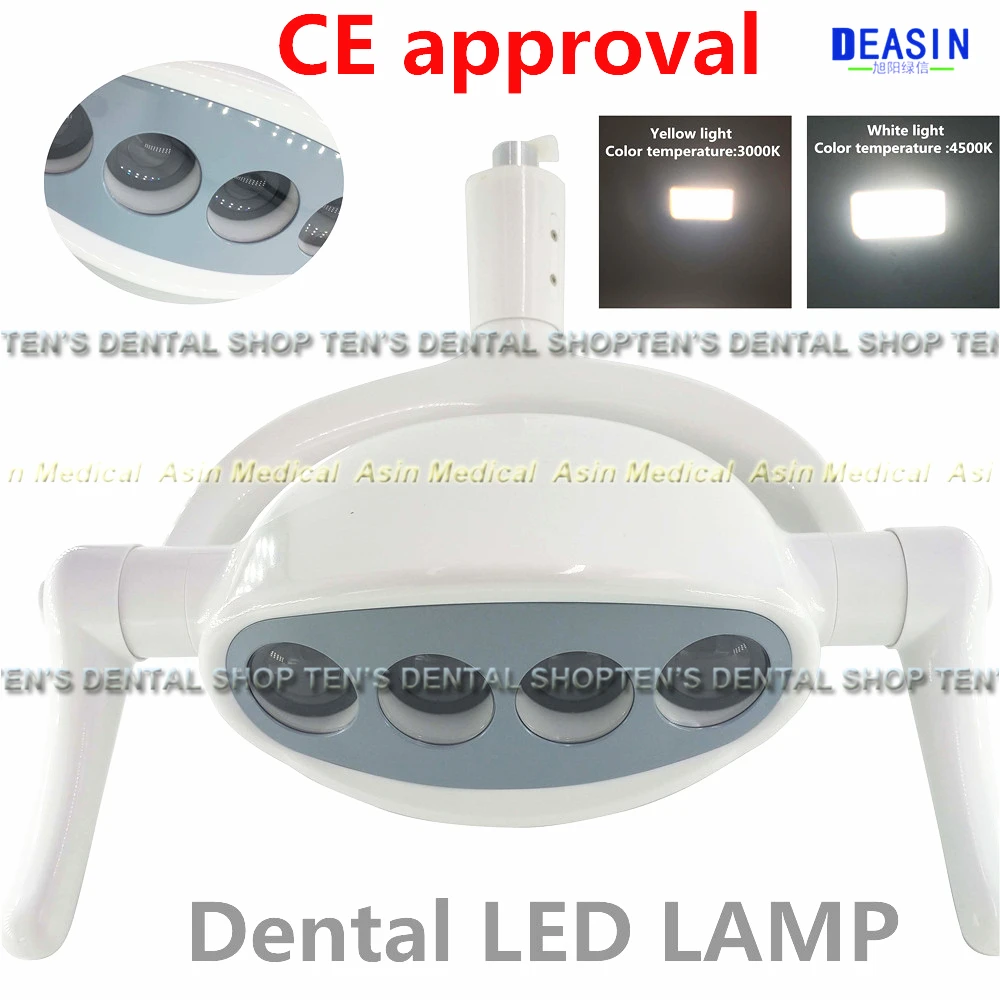 dental lamp with Sensor Oral Light Lamp for Dental Unit Chair implant surgery lamp shadeless CE approval