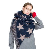 korean style women scarf winter new brand cashmere scarves five pointed star design tassel shawls blanket ladies cape for gift