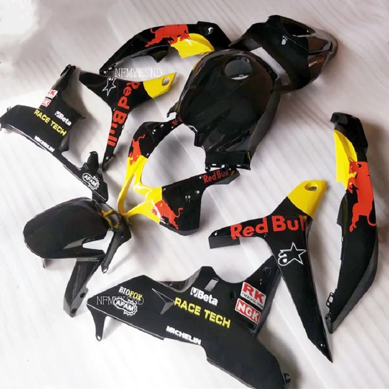 Мотоцикл черный желтый обтекатель комплект боди для Honda CBR600RR F5 2007 2008 CBR 600 RR 07 08