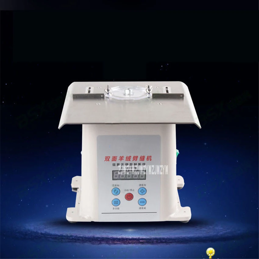 

New Manually Adjustable Cutting Sewing Machine C-901A Double - sided Cashmere Sewing Machine 220V 400W 0~12000 rpm (adjustable)