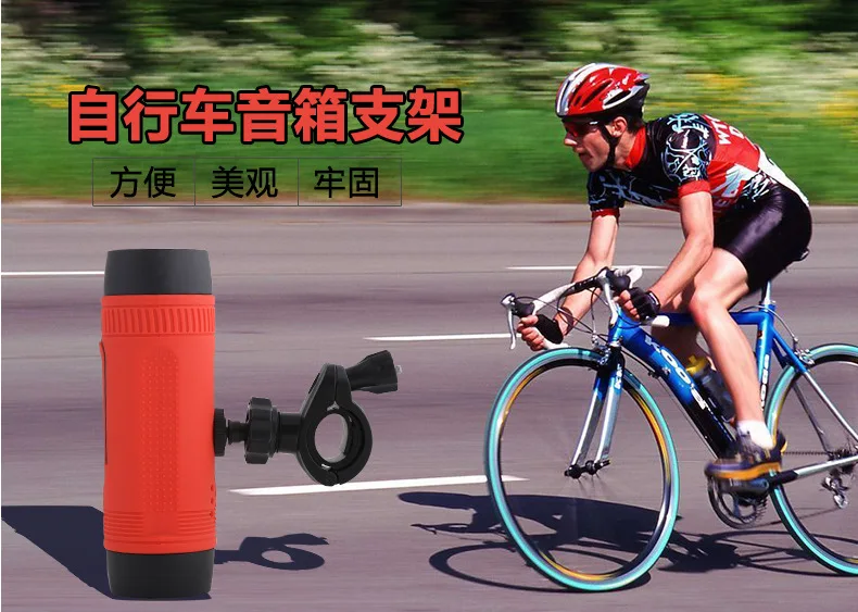 Кронштейн велосипед крепление на руль велосипеда для фанатик Bluetooth Динамик S1|speaker