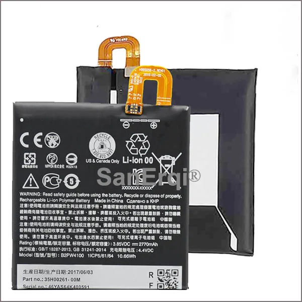

B2PW4100 2700mAh Battery for HTC Google Pixel / Nexus S1