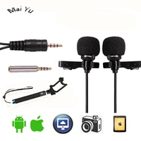 professional lapel mobile phone microphone with two recording microfone condensador for iphone samsung etc phone selfie stick