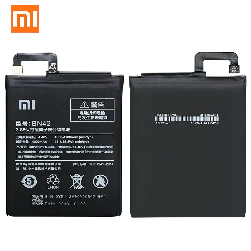 Оригинальный аккумулятор Xiaomi Redmi 4 BN42 4000 мАч для xiaomi redmi (2G RAM 16G ROM Edition) запасная