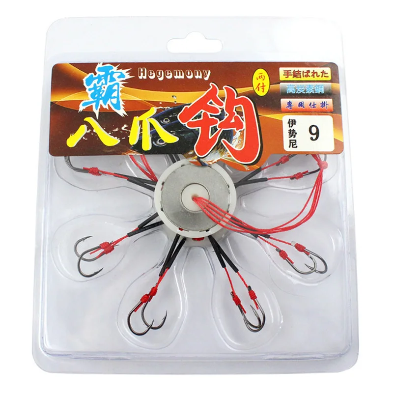 3 шт./лот рыболовные крючки с зазубринами из высокоуглеродистой стали|fishing