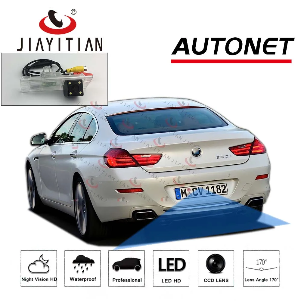 JIAYITIAN камера заднего вида для BMW 6 серии Gran купе F06 640i 2012 2013 2014 2015 CCD/ночное