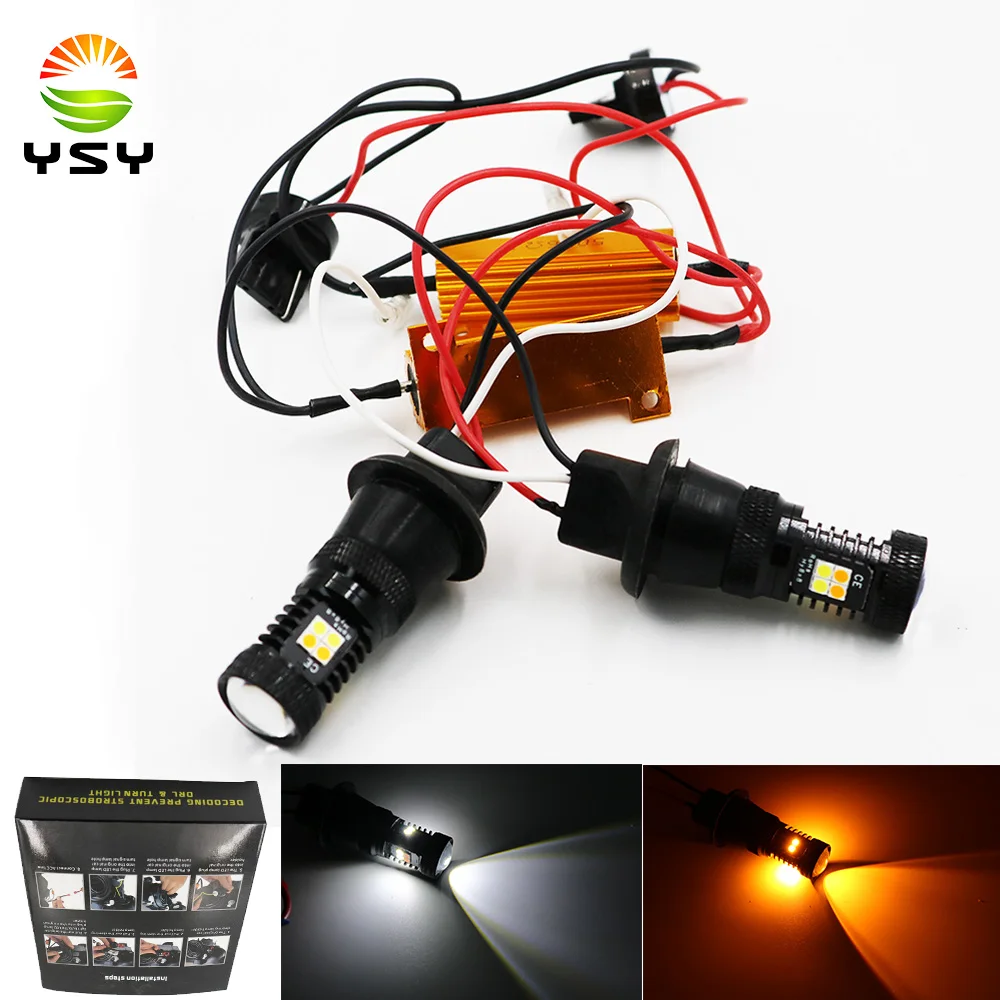 YSY 2 шт. Новые двухцветные 16SMD 3030 белые и янтарные T20 7440 светодиодные лампы для