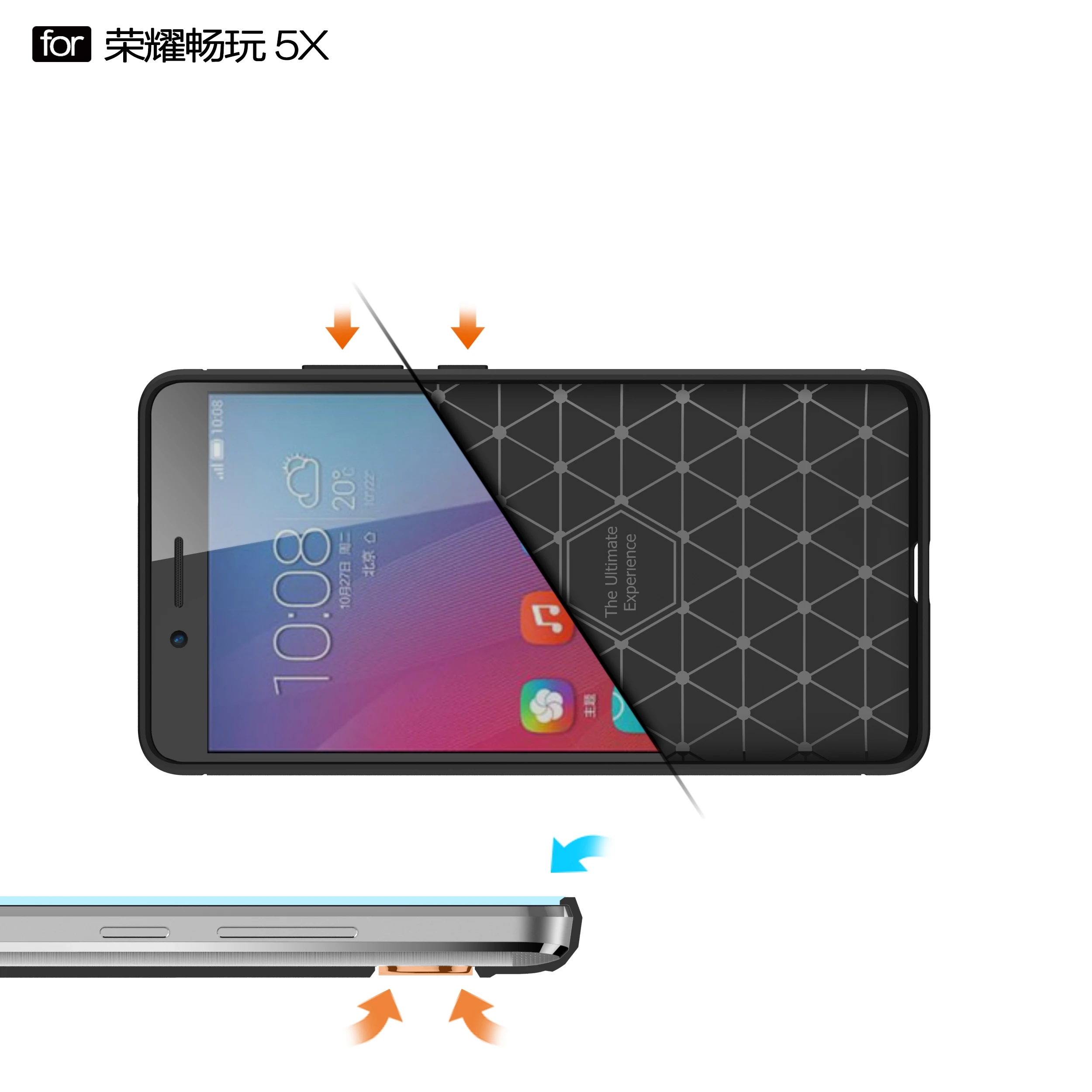 Имидо для huawei Honor 5X KIW-L21 KIW-L24 KII-L21 KII-L22 KII-L05 Мягкий чехол из углеродного волокна и