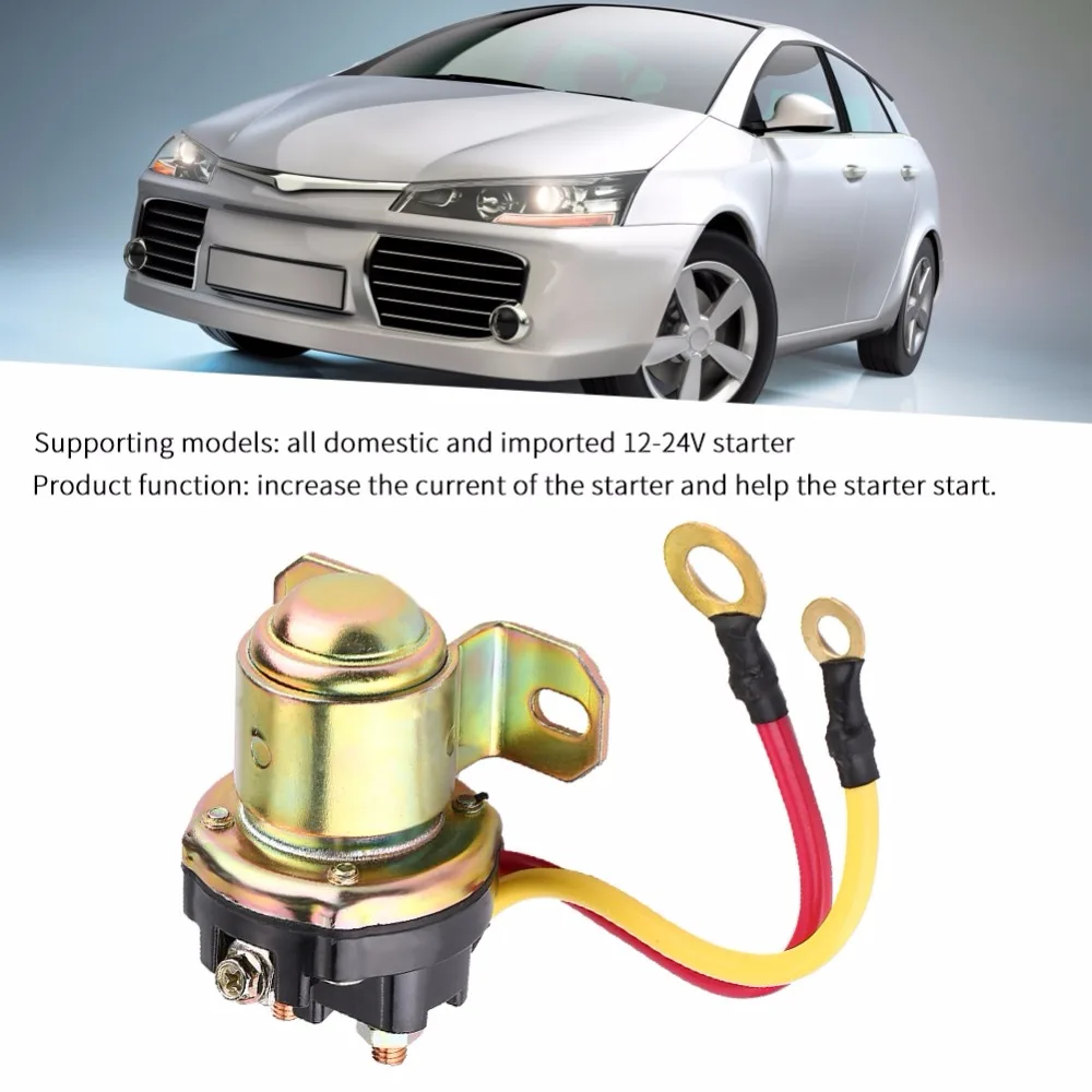 Стартовый двигатель реле стартера соленоидное подходит для всех отечественных и