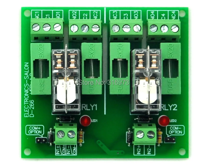 Слитный 2 DPDT 5A Мощность реле Интерфейс модуль G2R 24 В постоянного тока.|relay interface|relay