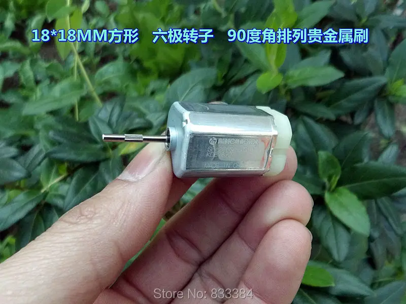 10 шт. Mabuchi DC12V шестиполюсный ротор квадратный двигатель постоянного тока большой