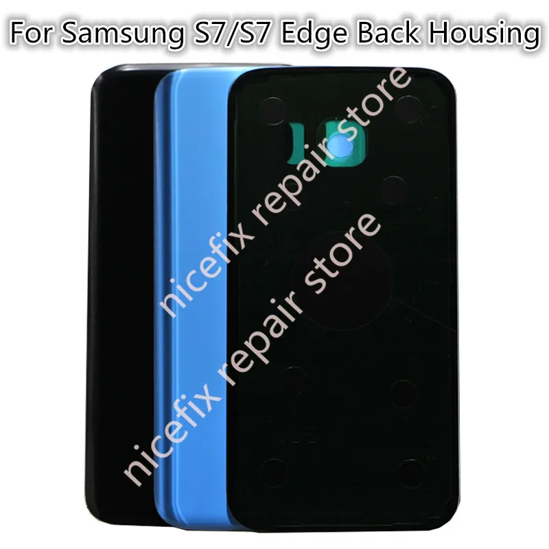 5 1 &quotдля SAMSUNG Galaxy S7 G930F/S7 EDGE G935F задняя крышка для аккумулятора Дверь Задняя