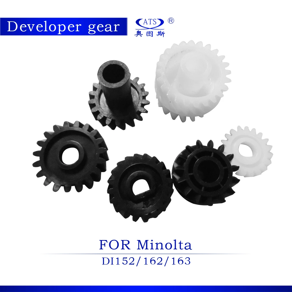10 комплектов шестерни разработчика для Konica Minolta DI 152 162 163 копировальные детали DI152