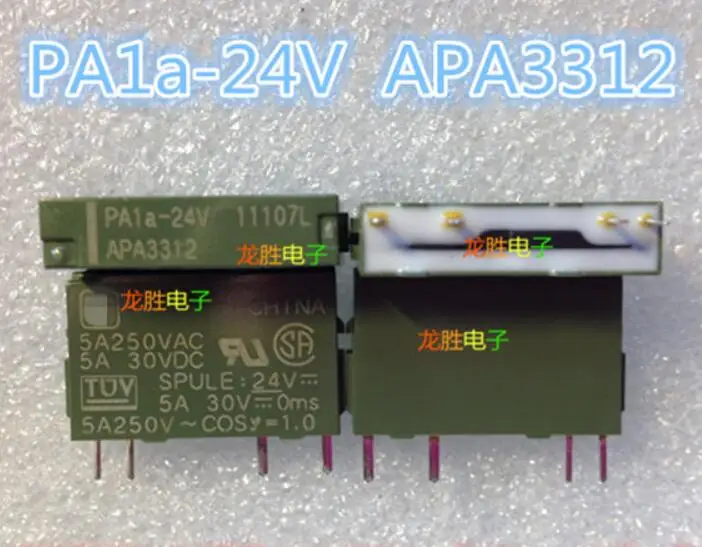 1pcs/Lot Original relay PA1a-24V PA1a-5VDC 5A 250VDC ultrathin PA1a-12V | Обустройство дома