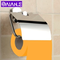 bathroom toilet paper holder waterproof copper toilet tissue roll paper holder paper towel holder wall mounted paper holder rack