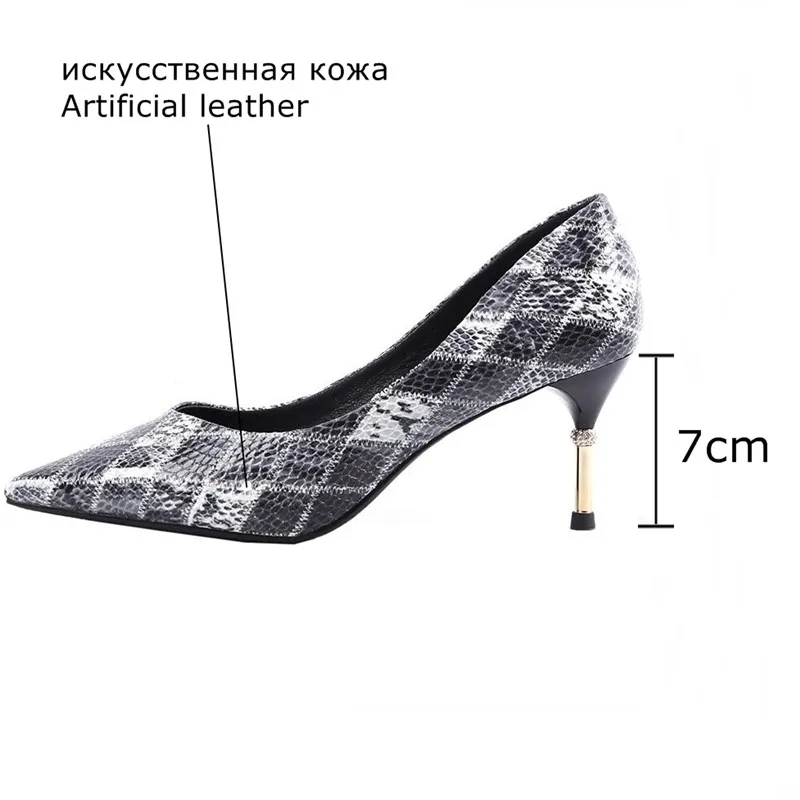 YINKOGET/модные брендовые вечерние женские туфли на высоком каблуке из